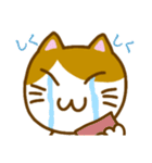 にゃんとも使える七三分けにゃんこ（個別スタンプ：32）