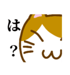 にゃんとも使える七三分けにゃんこ（個別スタンプ：35）