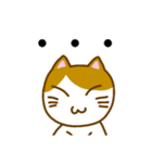 にゃんとも使える七三分けにゃんこ（個別スタンプ：37）