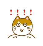 にゃんとも使える七三分けにゃんこ（個別スタンプ：38）