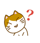 にゃんとも使える七三分けにゃんこ（個別スタンプ：39）