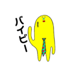 ヤサグレさんたち。（個別スタンプ：3）