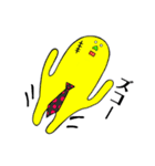 ヤサグレさんたち。（個別スタンプ：4）