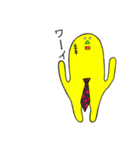 ヤサグレさんたち。（個別スタンプ：5）