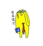 ヤサグレさんたち。（個別スタンプ：7）