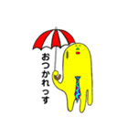 ヤサグレさんたち。（個別スタンプ：10）