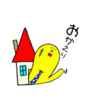 ヤサグレさんたち。（個別スタンプ：15）