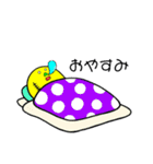 ヤサグレさんたち。（個別スタンプ：17）