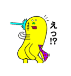ヤサグレさんたち。（個別スタンプ：19）