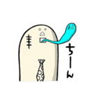 ヤサグレさんたち。（個別スタンプ：20）