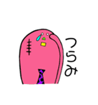 ヤサグレさんたち。（個別スタンプ：22）