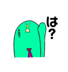 ヤサグレさんたち。（個別スタンプ：25）