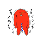 ヤサグレさんたち。（個別スタンプ：27）