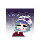 われらがエクレアちゃんスタンプ（個別スタンプ：3）