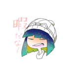 われらがエクレアちゃんスタンプ（個別スタンプ：15）