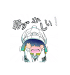 われらがエクレアちゃんスタンプ（個別スタンプ：18）