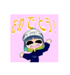 われらがエクレアちゃんスタンプ（個別スタンプ：20）