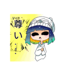 われらがエクレアちゃんスタンプ（個別スタンプ：22）