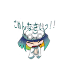 われらがエクレアちゃんスタンプ（個別スタンプ：24）