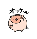 おにくちゃんズ vol.1（個別スタンプ：3）