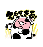 おにくちゃんズ vol.1（個別スタンプ：4）