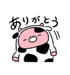 おにくちゃんズ vol.1（個別スタンプ：5）