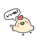 おにくちゃんズ vol.1（個別スタンプ：7）