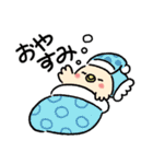 おにくちゃんズ vol.1（個別スタンプ：10）