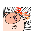 おにくちゃんズ vol.1（個別スタンプ：11）