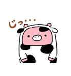 おにくちゃんズ vol.1（個別スタンプ：12）