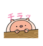 おにくちゃんズ vol.1（個別スタンプ：15）