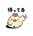 おにくちゃんズ vol.1（個別スタンプ：16）
