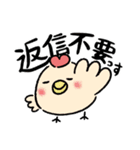 おにくちゃんズ vol.1（個別スタンプ：18）