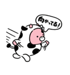 おにくちゃんズ vol.1（個別スタンプ：19）
