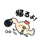 おにくちゃんズ vol.1（個別スタンプ：21）
