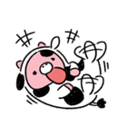 おにくちゃんズ vol.1（個別スタンプ：24）