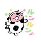 おにくちゃんズ vol.1（個別スタンプ：25）