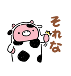 おにくちゃんズ vol.1（個別スタンプ：28）