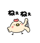 おにくちゃんズ vol.1（個別スタンプ：29）