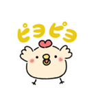 おにくちゃんズ vol.1（個別スタンプ：34）