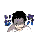 魔界はHell（個別スタンプ：2）