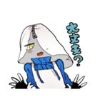 魔界はHell（個別スタンプ：6）