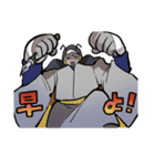 魔界はHell（個別スタンプ：14）