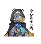 魔界はHell（個別スタンプ：15）