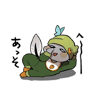 魔界はHell（個別スタンプ：19）