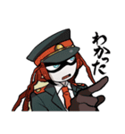 魔界はHell（個別スタンプ：31）