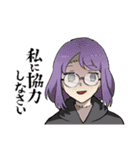 魔界はHell（個別スタンプ：39）
