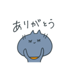 じゃむさんのスタンプ（個別スタンプ：1）