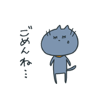 じゃむさんのスタンプ（個別スタンプ：2）