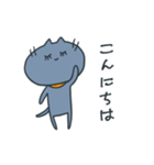 じゃむさんのスタンプ（個別スタンプ：3）